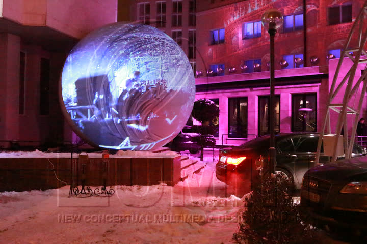 Night show outside a building