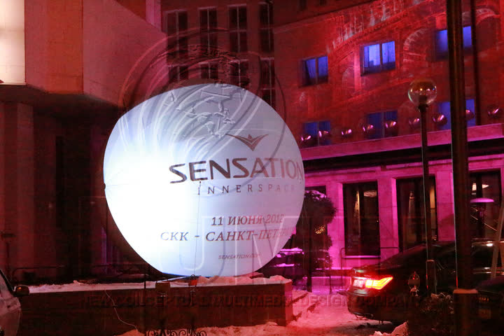 Advertising on the sphere at night