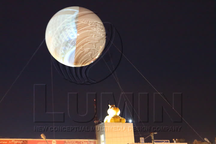 Above a building at night