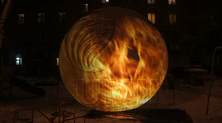 Fire video on the screen