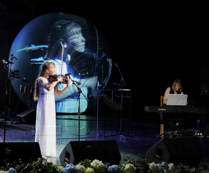 Concert: a violin solo