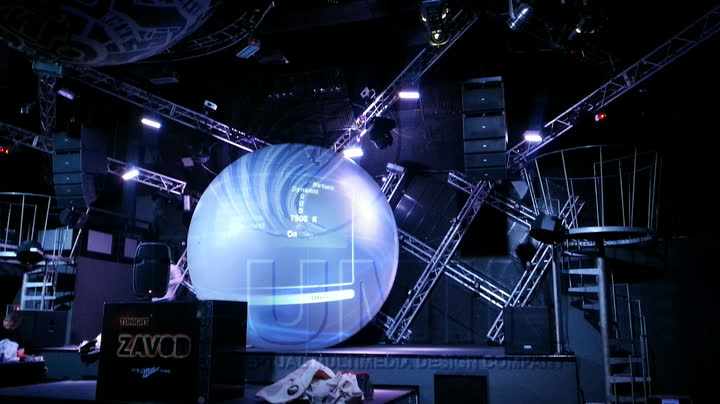 Exhibition stage