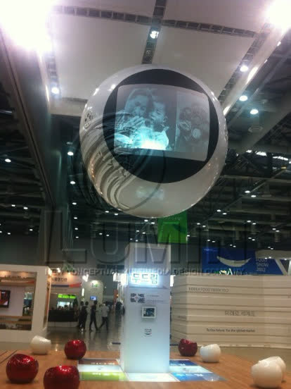 Earlier model on a stand